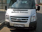 автобус Genser бесплатно отвезет в пункт аренды автомобилей АрендаАвто-гбх на 63 км МКАД